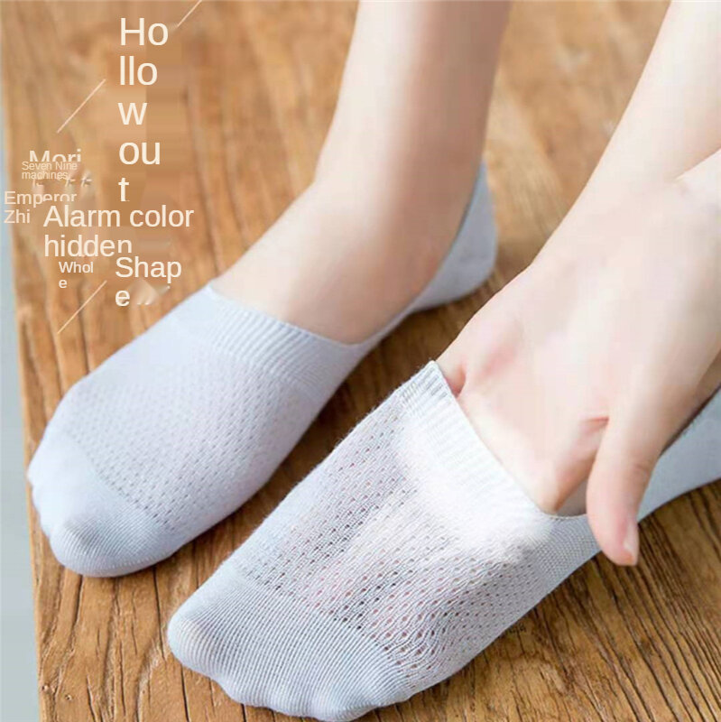 Cotton Invisible Socks Women Set Shallow Mouth Silicone Non-Slip Mesh Boat Socks Summer Thin Breathable Socks Slippers 2 Pairs