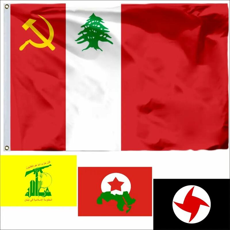 Bendera Pesta Komunis Lebanon 3X5 Kaki 90X150Cm 100D Spanduk Hizbullah Poliester Partai Nasionalis Sosial Suriah