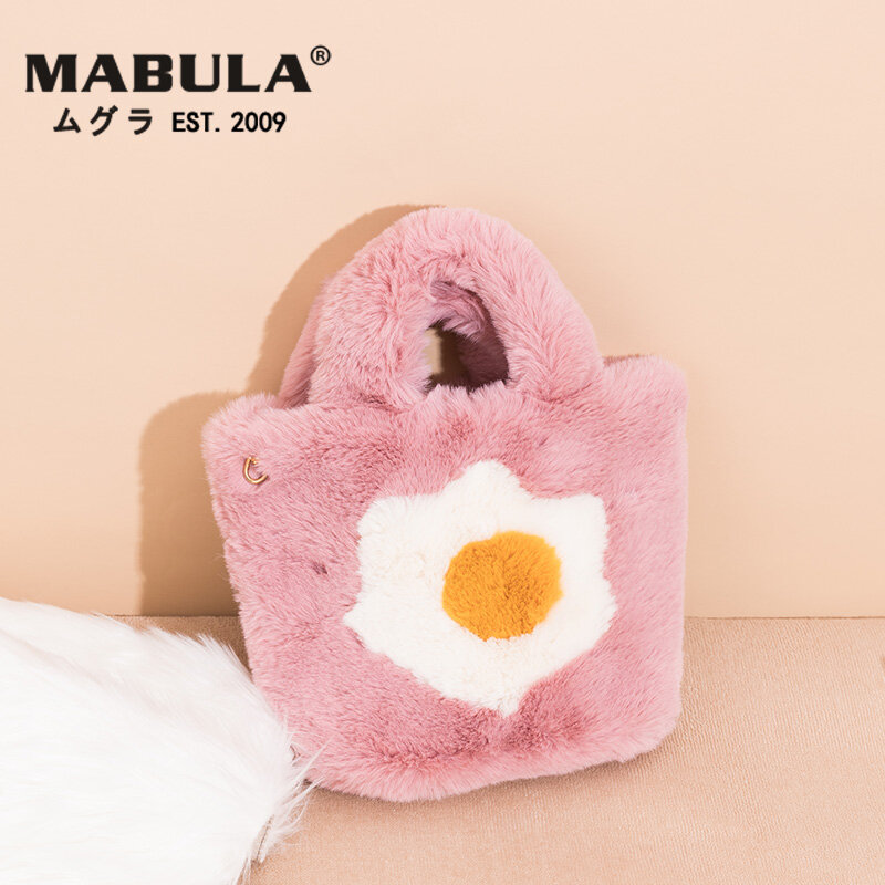 MABULA  Winter Cute Egg Tote Handbag Soft Rabbit Fur Crossbody Bag for Women with Golden Color Chain Large Capacity