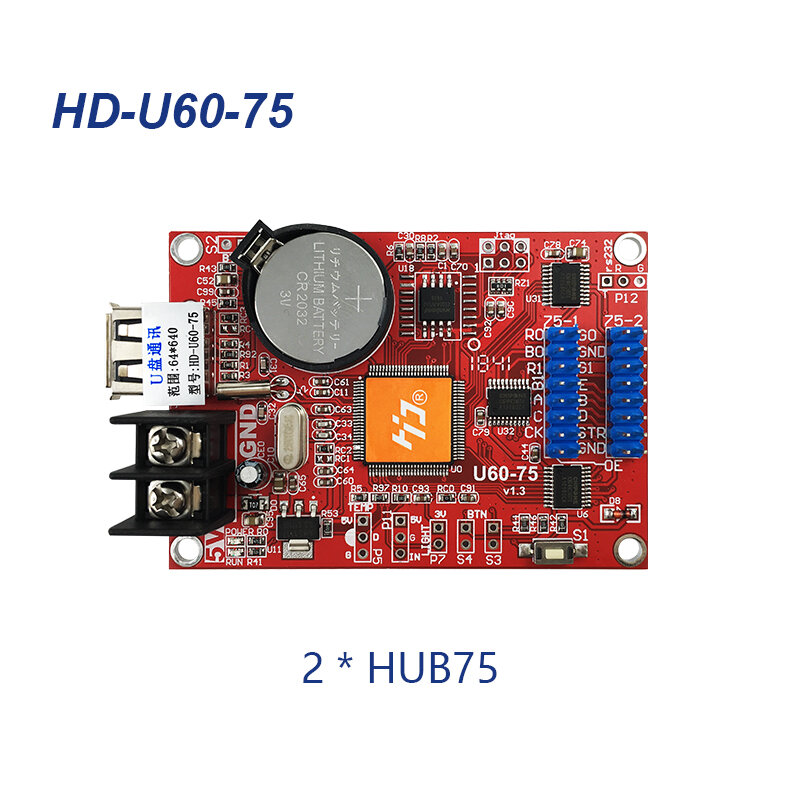 단일 듀얼 컬러 HUB75 LED 제어 카드 HD-W60-75 W62-75 U60-75 P10 레드 그린 블루 LED 디스플레이 컨트롤러