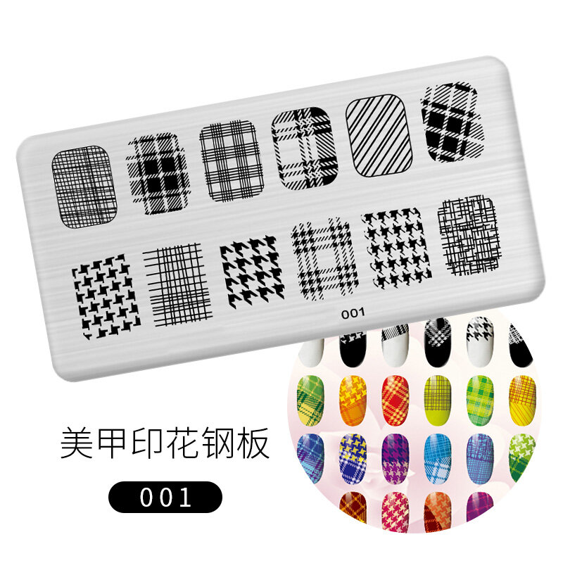 1 stücke Nail art Luxus Marke Logo Nagel, Platte (6x12) nagel Stanzen platten designer Nagel, Platte Biutee Marke Desig