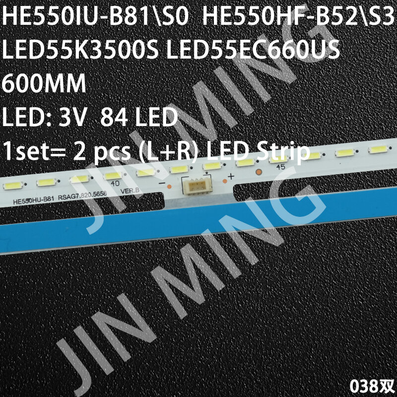 Listwa oświetleniowa LED dla Hisense LED55K3500S LED55T1A LED55K690U LED55EC650UN LED55K380U LED55K5500US LED55EC660US RSAG7.820.5658