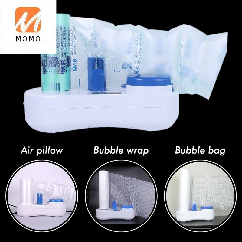 Máquina de embalaje de aire EA150B para el hogar, cojín de relleno, película de burbujas, envoltura, almohada de aire
