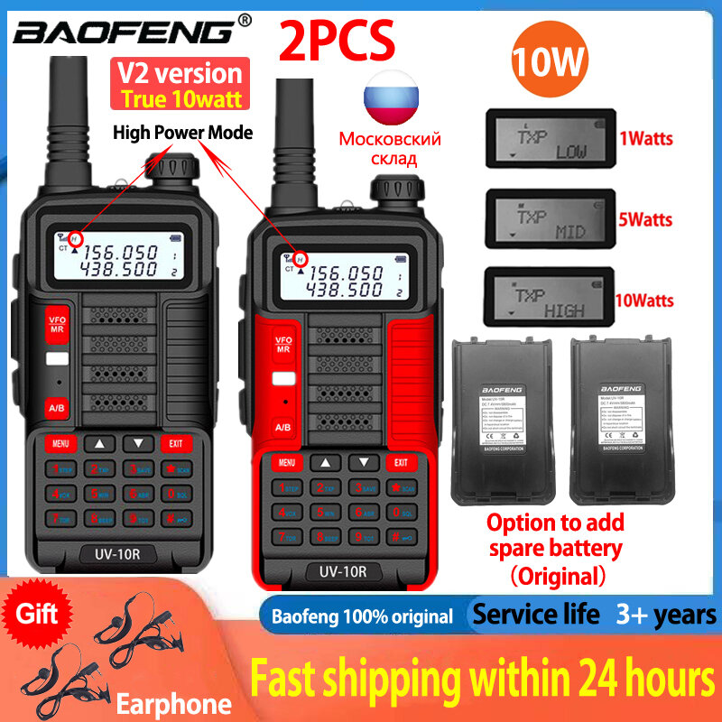 Baofeng-walkie-talkie UV10R de doble banda, Radio CB Ham de dos vías, de carga USB transceptor de Radio portátil, 10W, VHF, UHF, 2 uds.