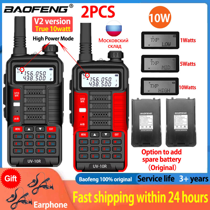 Baofeng-walkie-talkie uhf 10w, 2 pçs, banda dupla, dois sentidos, cb, rádio amador uv 10r, portátil, carregamento usb, transceptor uv5r