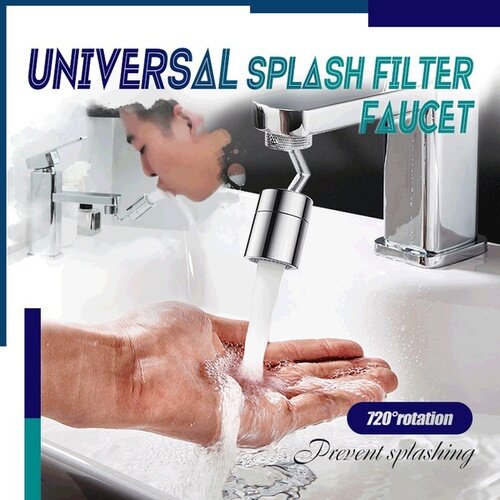 Universal Splash Kitchen Faucet Filter 720° Rotate Water Tap Outlet Faucet Filter Tip Head Sprayer Extender