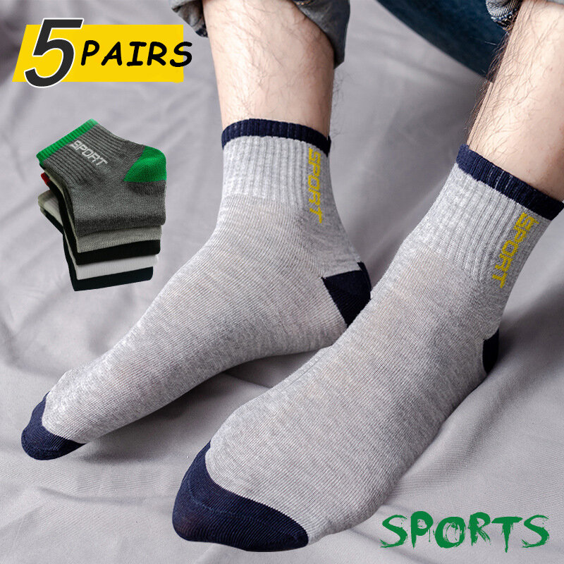 5 Pairs Of Men's Socks Breathable Sports Socks Solid Color Boat Socks Comfortable Cotton Ankle Long Socks Cute And Funny
