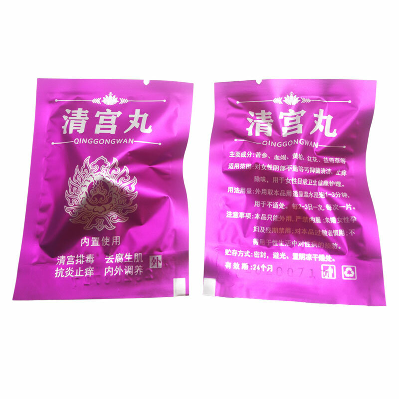 10 pçs pérolas de desintoxicação vaginal para as mulheres tampões de ponto de vida bonita medicina chinesa cotonete tampões descarga toxinas gynaecology almofada