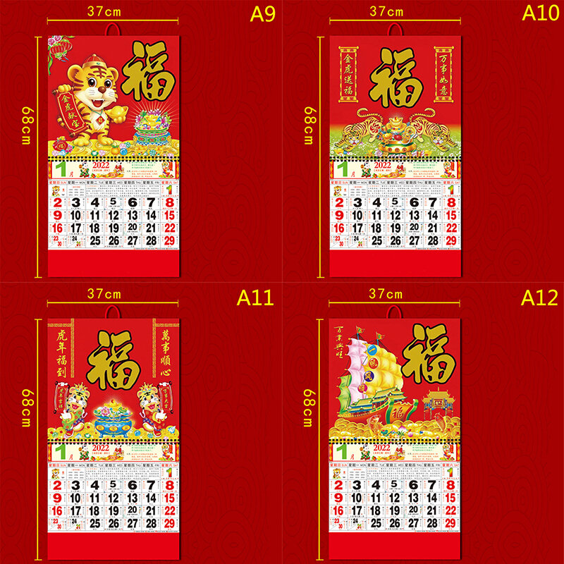 Calendario de pared año del tigre 2022, hojas sueltas decorativas en relieve, calendario tradicional chino para oficina y hogar