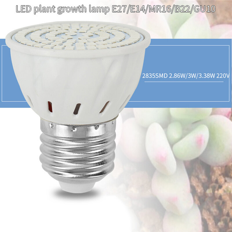 Светодиодсветильник лампа полного спектра для выращивания растений E27 B22 E14 GU10 MR16