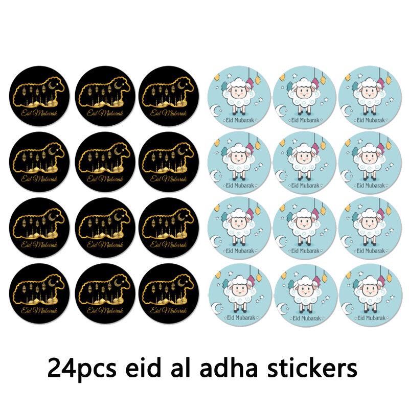 39 Stks/set 16Inch Eid Mubarak Decor Ballon Ramadan Mubarak Decoratie Eid Al Adha Stickers Aid Moubarak Ballon Decoratie