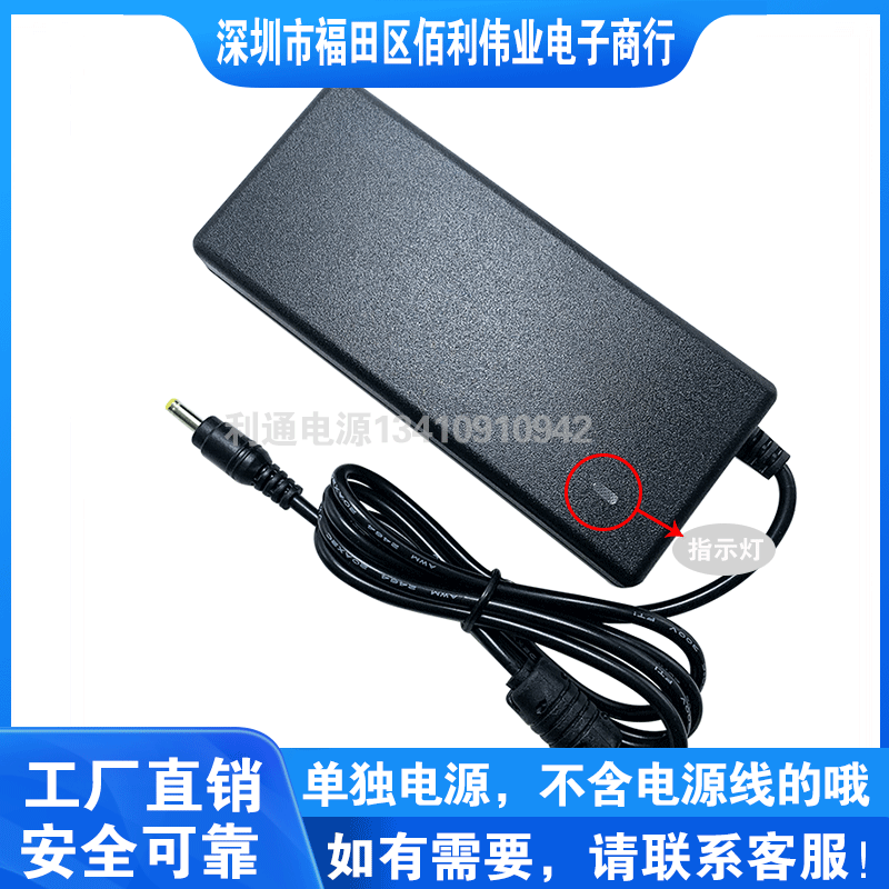 Manufacturer direct selling is applicable to Dell notebook power supply 19.5v4 62A power adapter Dell power charger
