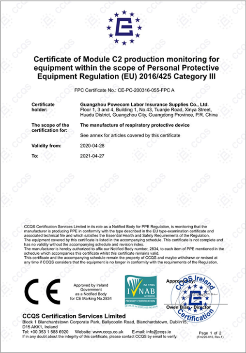 CE قابلة لإعادة الاستخدام قناع FFP2 KN95 قناع الوجه التنفس مكافحة الغبار PM2.5 واقية مكافحة التلوث صمام FFP2 KN95 أقنعة الوجه تصفية