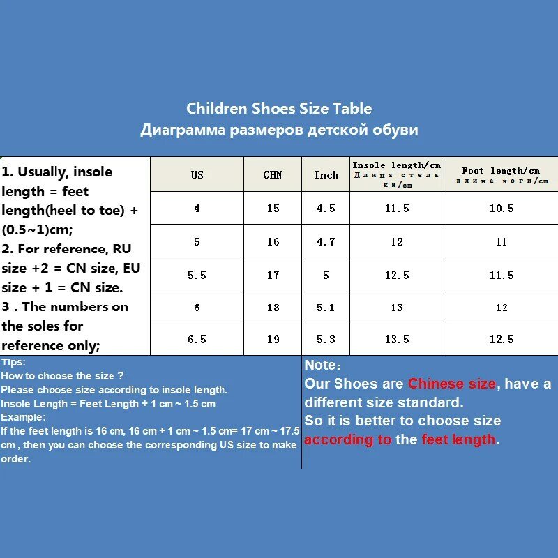 Baby Children Shoes Spring Autumn Girls Toddler Infant Flat Leather Footwear Single Soft Bottom Princess Sneakers chaussure bebe