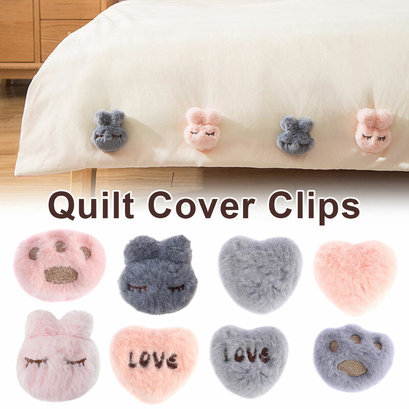 Fasteners 8pcs Quilt Cover Clips Cartoon Rabbit Comforter Fasteners Clip Quilt Fixer Anti Move Duvet Peg Bed Bedroom Accessories