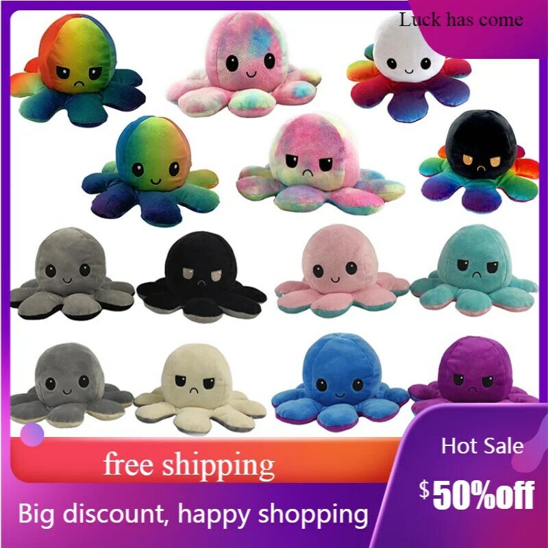 2021 Octopus Puppe doppelseitig Flip Plüsch Spielzeug Nette Weiche Simulation Zwei-seite Kinder Emotionale Epression Kinder Geburtstag geschenk Spielzeug