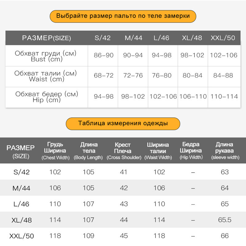 MIEGOFCE 2021 Новая Зимняя Коллекция Био Пух Пальто Средняя Длина Модный Пуховик Женский с Капюшоном Теплая Женская Куртка Европейский Пошив Сто...