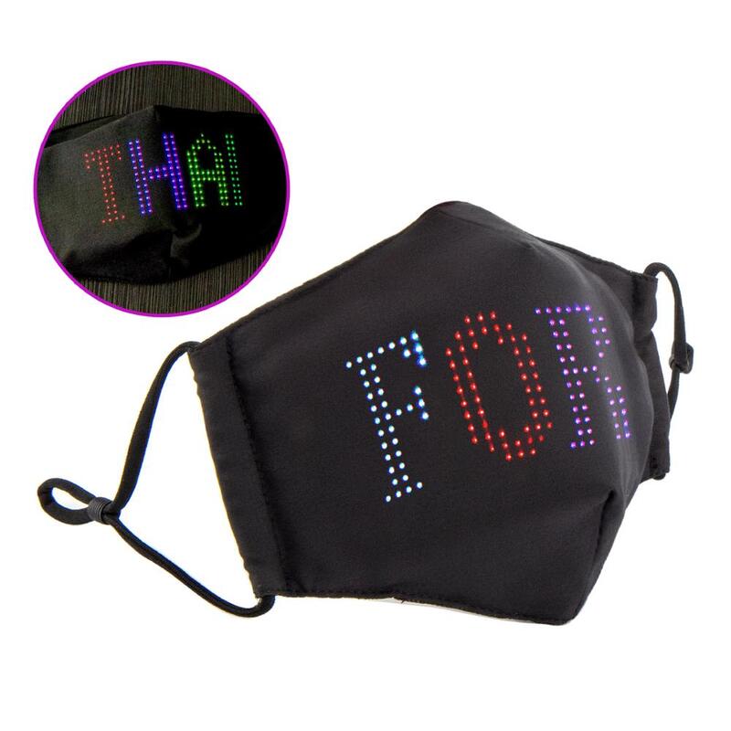 Led Face Mask Colorful Display Text Animation Graffiti Phone Wireless Control  Glow Masks USB Charging Mouth Mask Party Cosplay
