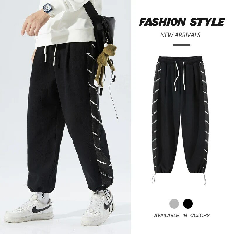 Baggy Skateboard Pants Men 2021 New Arrival Stretch Plus Size Running Fitness Casual Sweatpants All-match Jogging Pants Male 8XL