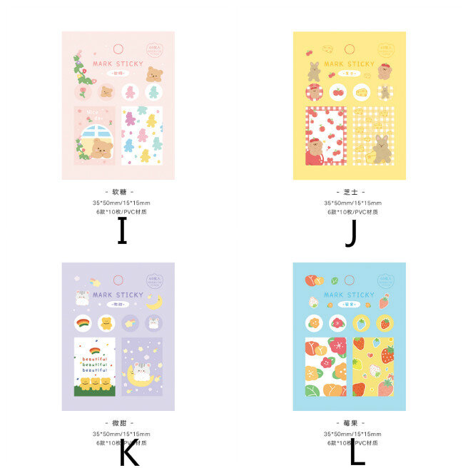 Sweety Series Perlengkapan Sekolah Alat Tulis Kreatif Kertas Buku Tempel Dekorasi Stiker Lucu Korea