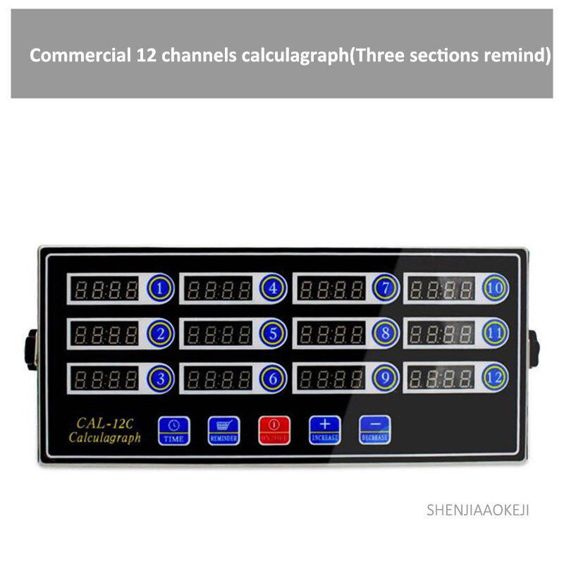 Machine de calcul à 4 canaux/8 canaux/12 canaux, rappel en trois sections, minuterie commerciale en acier inoxydable 220V/110V 2W