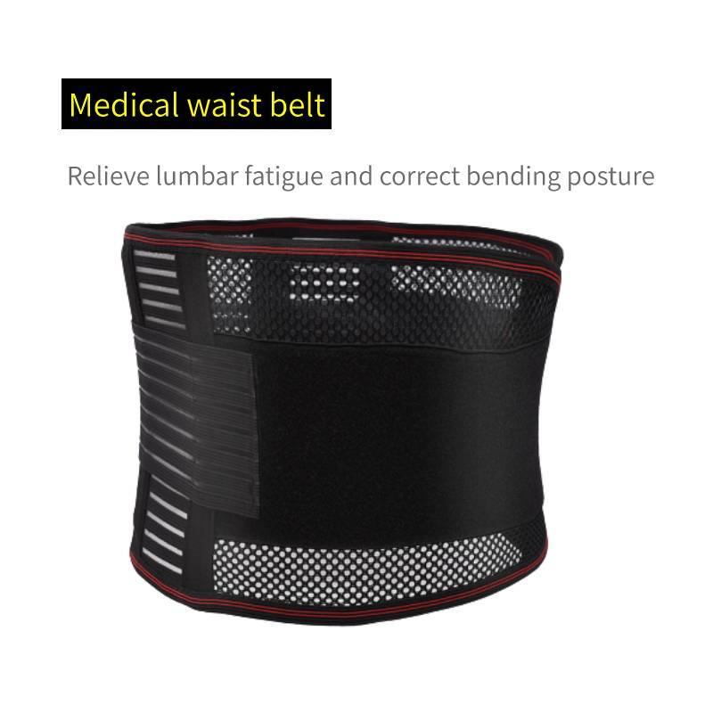 Fitness Breathable Shapewear Support Waist Trainer Body Shaper Mesh Breathable Protection Belt Steel Plate Support Fitness