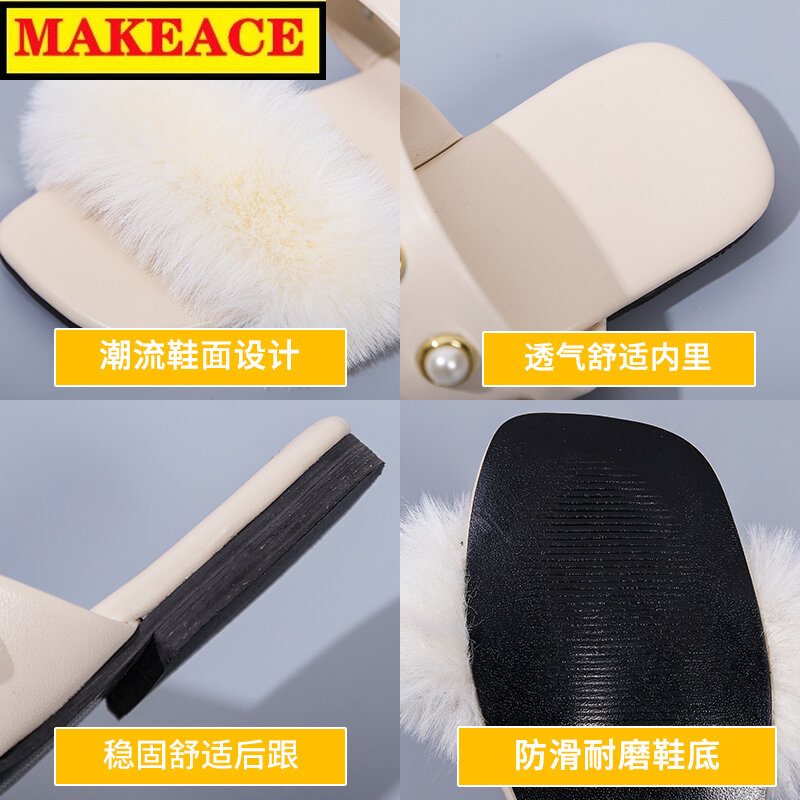 Ladies' Slippers Summer New Riveting Slippers Fashion Suede Women's Sandals Open Toe Women's Sandals Casual Party Women's Shoes