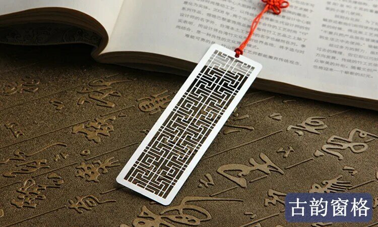4 estilos criativo retro estilo chinês de aço inoxidável marcadores marcador metal do vintage para livros presente 673