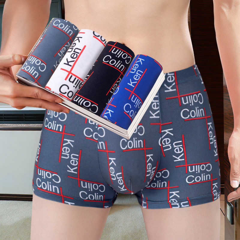 Shorts com estampa de coelho, 4 unidades, cores impressas, respirável, sem costura, boxer sexy, ventilar, confortável, para homens