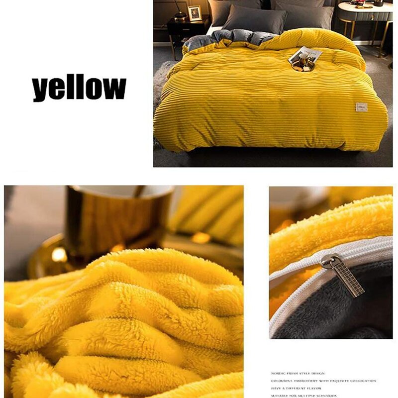 毛布冬厚手の羽毛布団カバーサンゴのベルベットのキルトのベッドは、フランネル黄色ベッドカバー固体フリースのカップルのベッドキルト布団