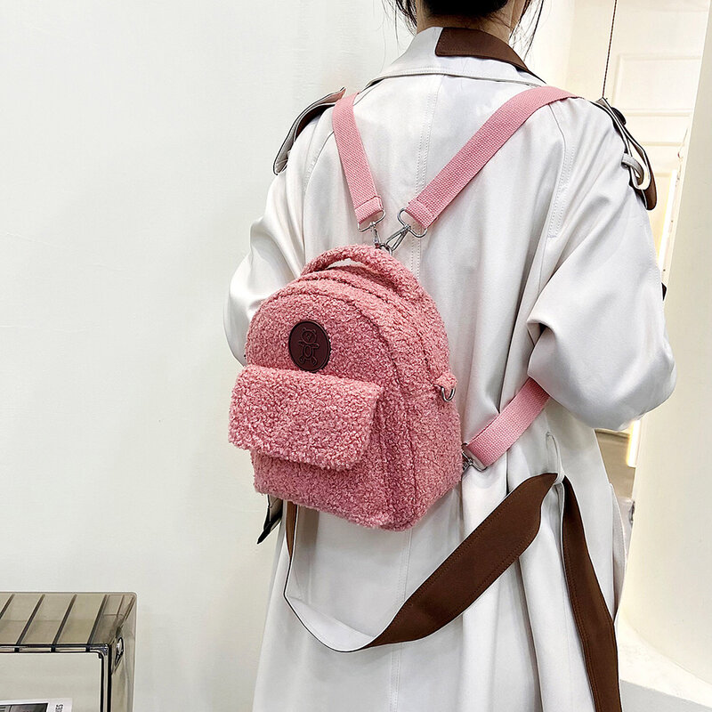 2pcs Women Fashion Plush Zipper Shoulder Composite Bag Casual Autumn Winter Warm Fleece Mini Kindergarten Students Backpack