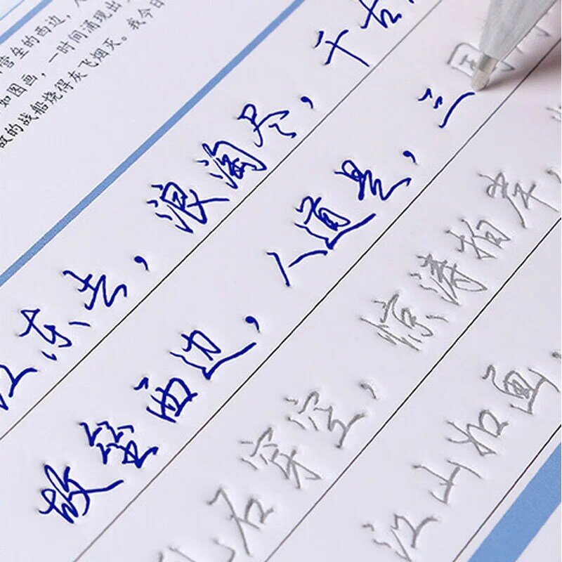 Echt 5 Kopieën Van Xingkai Schrift Groef Kalligrafie Fast-Track Pen Harde Pen Volwassen Kalligrafie