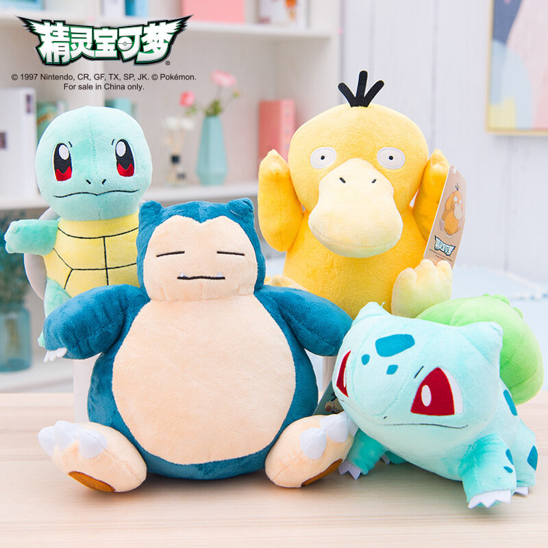 Peluches de Pikachu Kawaii para niños, juguetes de peluche de Pokémon genuino de 20/25cm, monstruo de bolsillo, Animal de dibujos animados, muñeco de peluche de Anime, regalo de cumpleaños