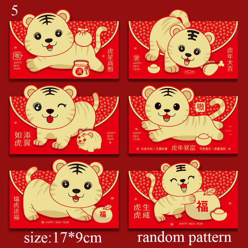 6 pezzi busta rossa regalo cinese di nozze in movimento capodanno 2022 anno della tigre Festival di primavera cartone animato tigre buste rosse