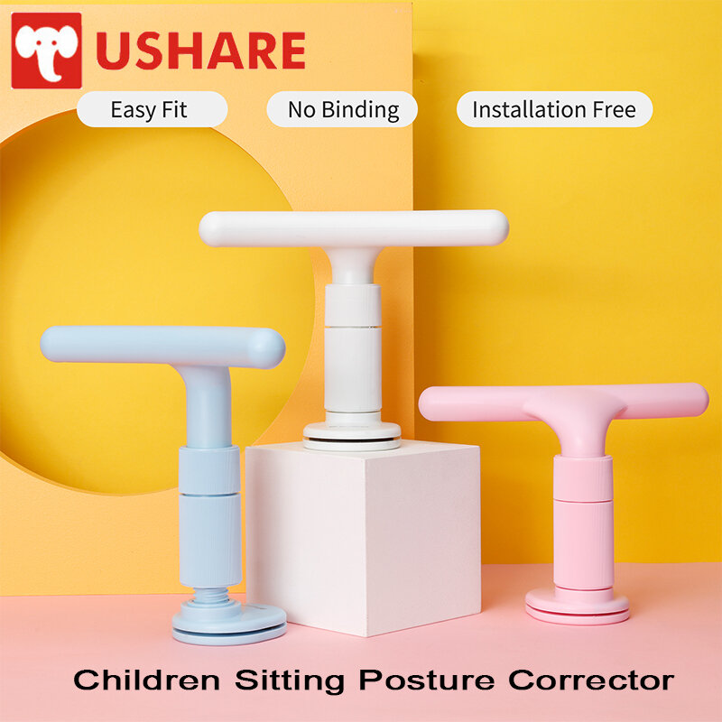Ushare 인기 어린이 앉은 보조기 근시 예방 조절 가능한 개폐식 학습 홈 문구