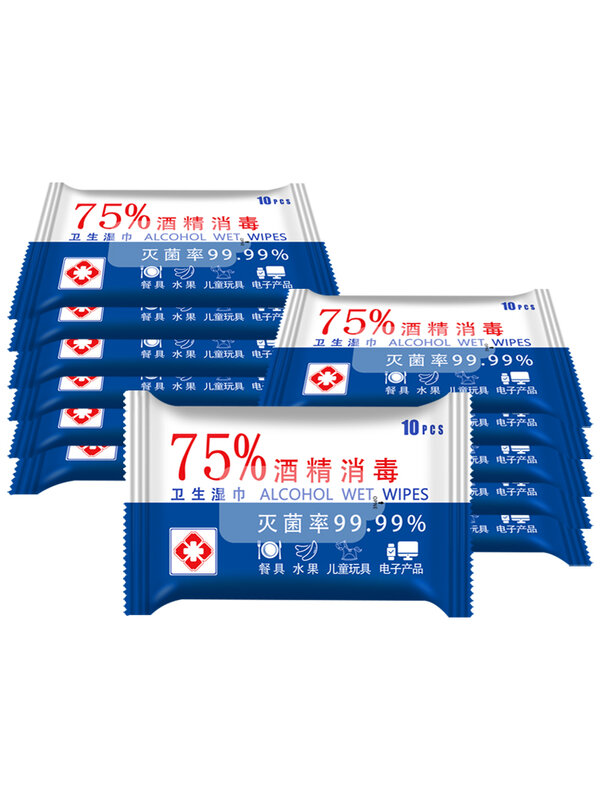 10 fogli/pacco portatile 75% salviettine umidificate salviettine per disinfezione antisettiche salviette per sterilizzazione salviette per la pulizia delle mani domestiche