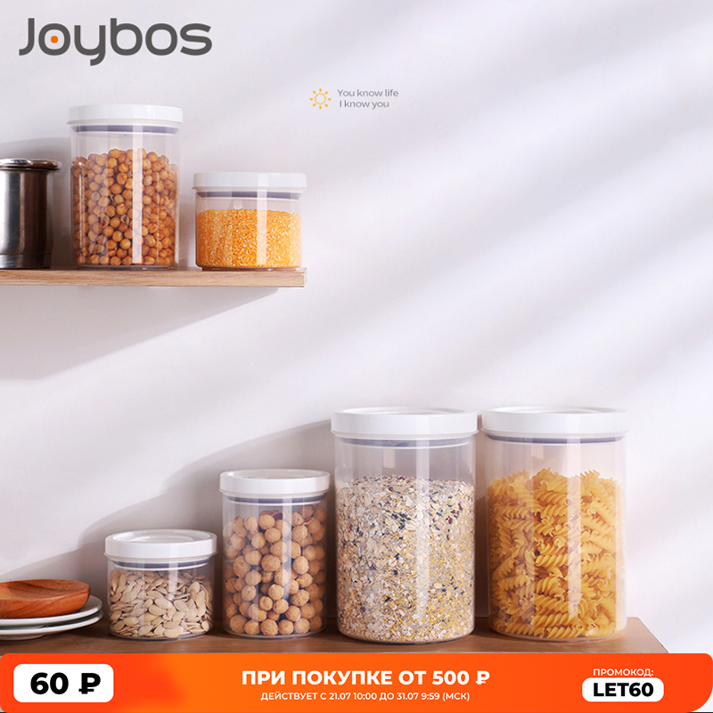Joybos-家庭用密閉ジャー,透明ナット収納ジャー,食品,円筒形,プラスチックボトル,蓋付き,収納ボックス,qc4