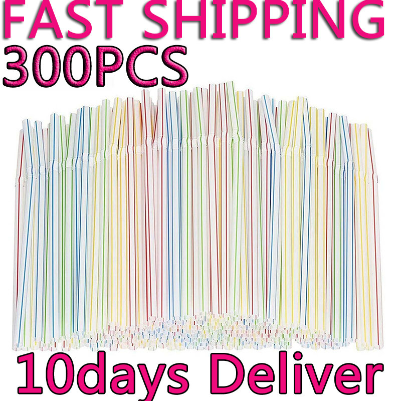 300Pcs หลอดดูดดื่มพลาสติก8นิ้วยาว-สีลาย Bedable Disposable Straws ปาร์ตี้หลายสี Rainbow Straw