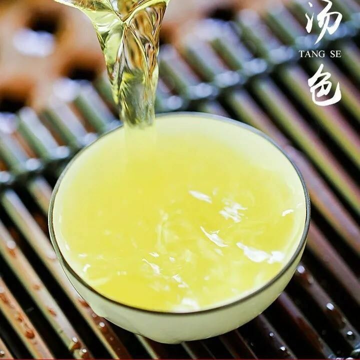 2020 Fujian Tieguanyin Oolong Tea Alpine Tea Fragrance for Anti-fatigue and  Hangover