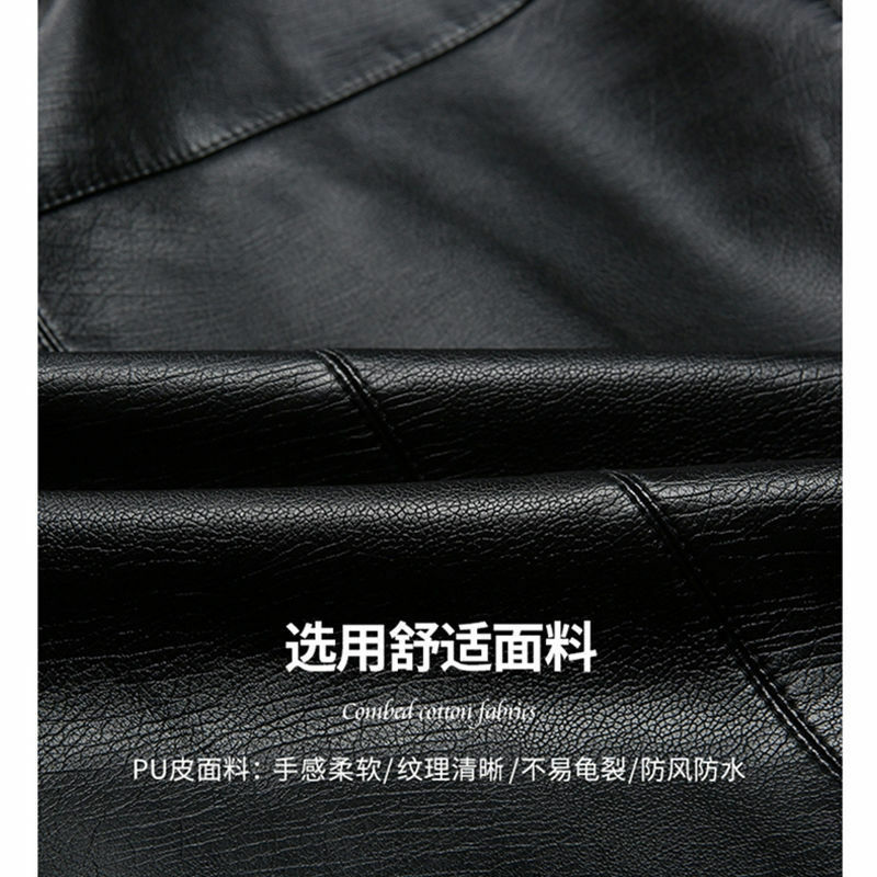 Jaqueta masculina 2021 nova primavera outono jaquetas de couro macio para o homem roupas manga longa casaco moda estilo coreano roupas finas
