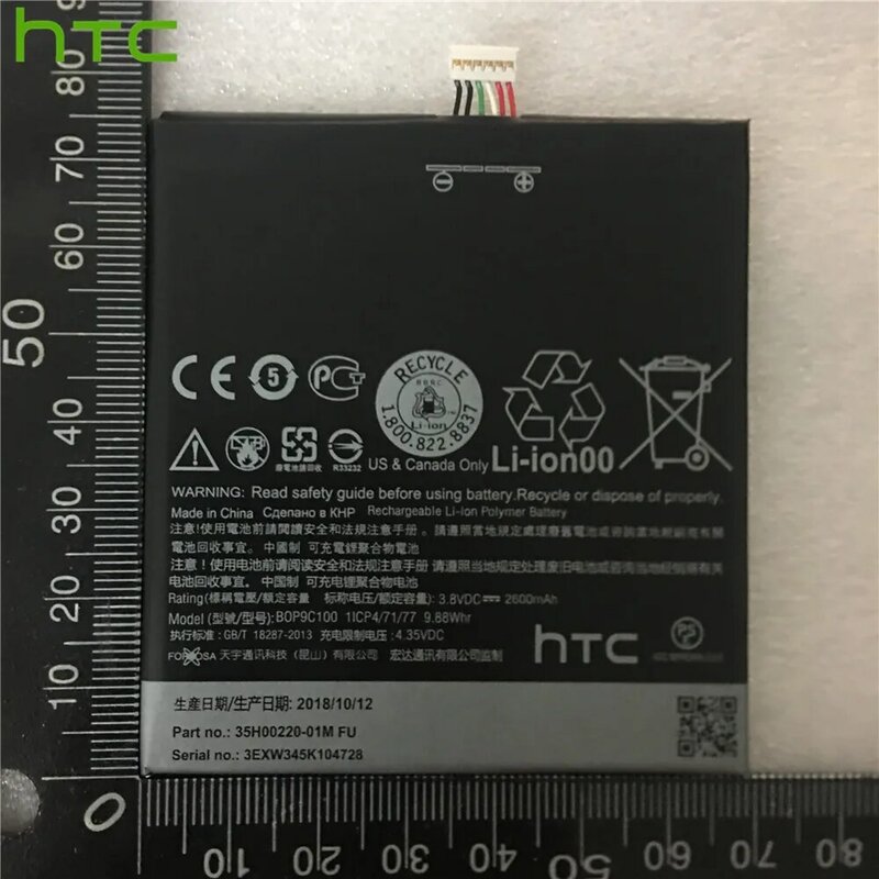Batteria originale HTC BOP9C100 per HTC Desire 816 800 D816W D816 816W A5 816t 816v 816e cellulare strumenti Bateria adesivi