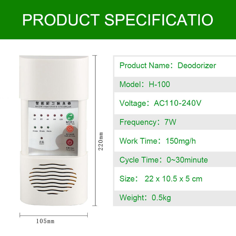 Purificador de ar gerador de ozônio bivolt 110-240v, desodorizador residencial, gerador ionizador de ozônio