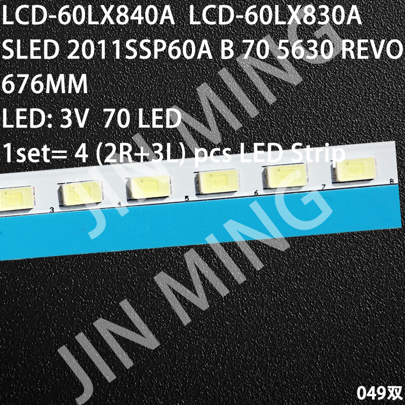 Жидкокристаллический светодиодная подсветка для Sharp LCD-60LX840A LCD-60LX830A салазки 2011SSP60A B 70 5630 REVO