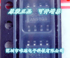 10 قطعة/الوحدة SN65HVD1050AQDR 1050AQ SOP-8