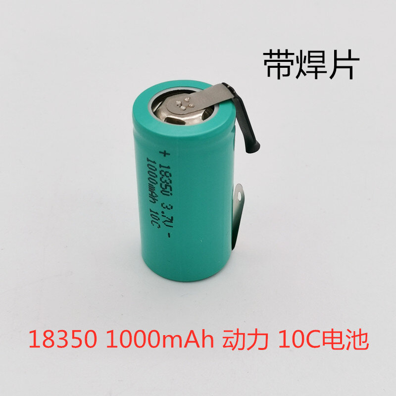 Prodotto una batteria agli ioni di litio 18350 3.7V 900mAh torcia a penna laser 10C batteria ricaricabile ad alta velocità