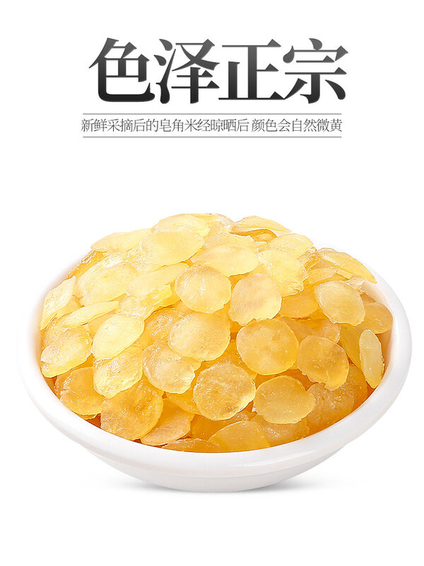 الجملة الصينية العسل الفاكهة الأرز 60g يوننان بذور كبيرة الثلج الكامل لوتس خالية من الكبريت الصينية العسل الفاكهة الأرز