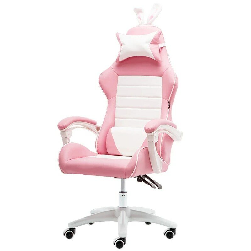 Электронное гоночное кресло для дома и офиса, игровое кресло в форме сердца для девушек, конкурентоспособное гоночное кресло, розовое компь...