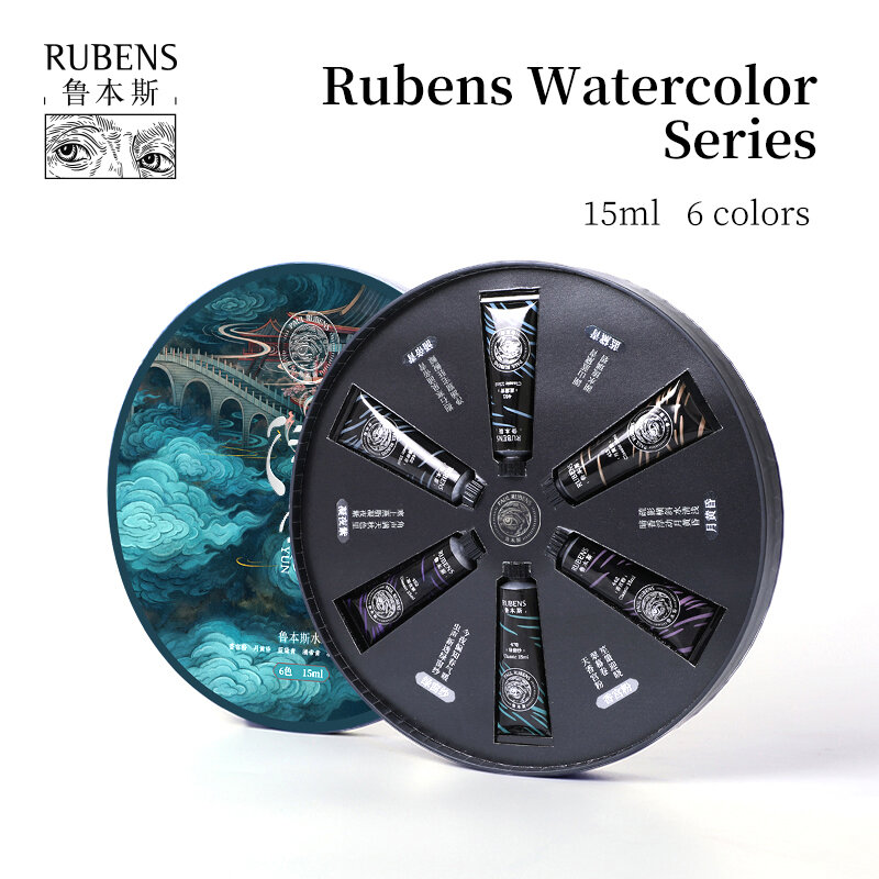 Paul Rubens Extra Fijne Aquarel Verf 15Ml Buizen Natuurlijke Minerale Kleur Hand Made Professional Pigment Voor Artist Art Supplies