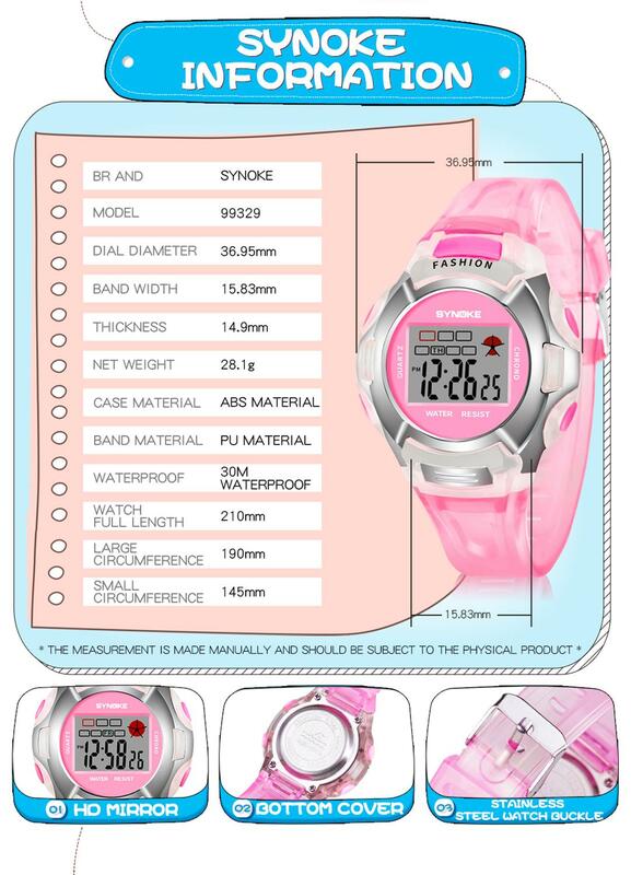 Часы наручные SYNOKE детские цифровые, спортивные водонепроницаемые светодиодные электронные, с резиновым ремешком, подарок для девочек и мал...
