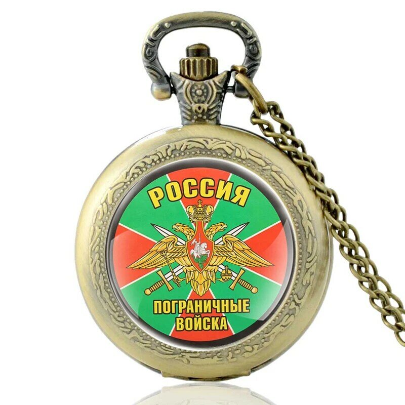 Montre de poche à Quartz des troupes de la fédération de russie pour hommes et femmes, pendentif Vintage en Bronze, collier, bijoux cadeaux